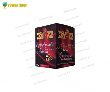 Turkish XY72 Honey Gold Series 240 gram