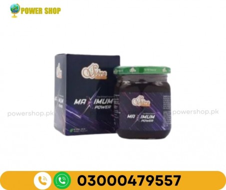 Sidra Maximum Power Epimedium Paste 240gram In Pakistan