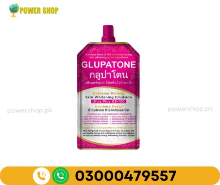 Glupatone extreme strong whitening emulsion 50ml in pakistan