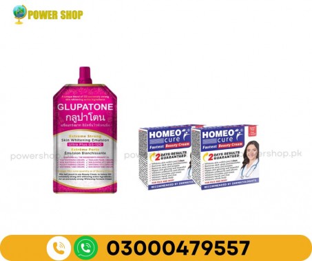 Glupatone Extreme Strong Emulsion With Homeo Cure Cream