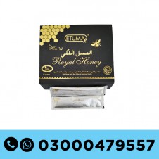Etumax Royal Honey 12x20g In Pakistan 