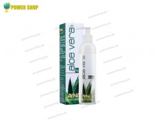 Ayna Sun Bioactive Aloe Vera Gel 