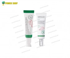 Dark Spot Correcting Glow Serum In Pakistan 