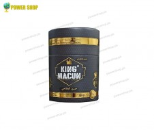 King Herbal Epimedium Macun Paste 240 gram 