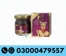 Gold Q7 Turkish Honey Epimedium Macun Natural for Women 