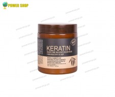 Brazil Nut Keratin Hair Mask 500ml 