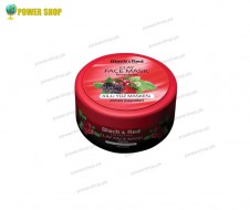 Turkish Clay Mask with Forest Fruits for Face 