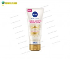 NIVEA Luminous 630 Body Cream 