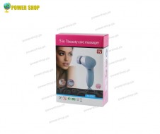 5 In 1 Beauty Care Massager For Women's Skin Care 