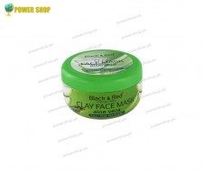 Turkish Clay Mask with Aloe Vera and Peppermint Oil 