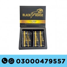 Original Black Horse Vital Honey Available in Pakistan 