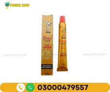 Eros Delay Cream for Men 15 gram Price In Pakistan 