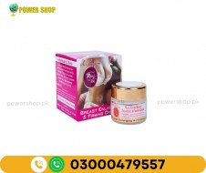 Breast Enlarging & Firming Cream 