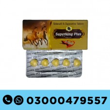 Super King Plus Tablets Price in Pakistan 