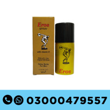 Eros Men Delay Spray 45ml - PowerShop 