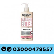 Soap and Glory The Righteous Nourishing Body Lotion 