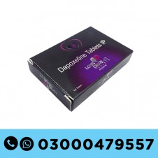 Long Duration Dapoxetine 60mg Tablets in Pakistan 