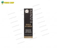 V-Power Lubricant Gold Hybrid 