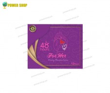 48hour For Her Chocolate For Women 12 Pieces 