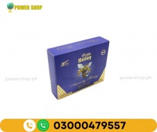 Amazing Honey For Men 12 Sachets 15 Gram In Pakistan 