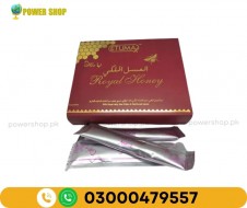 Etumax Royal Honey For Her 20gram In Pakistan 